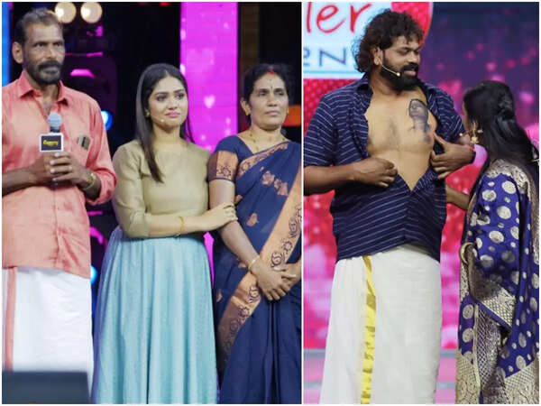 Saju Navodaya Stills