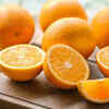 Oranges