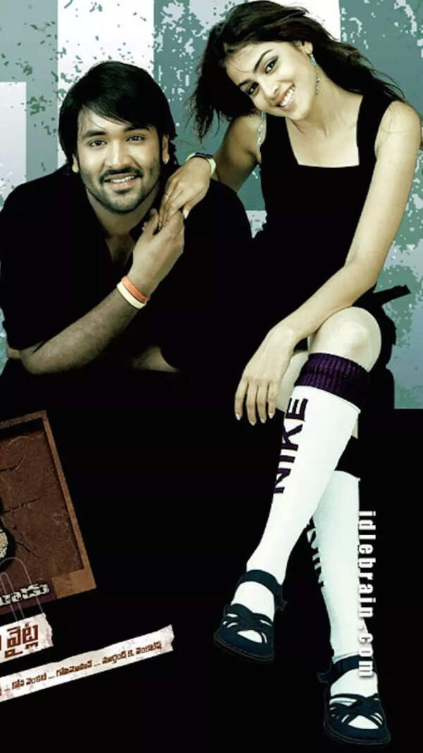 Dhee Pictures