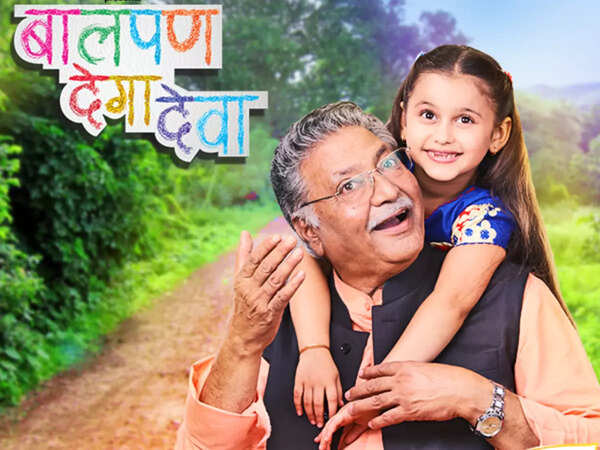 Deva_