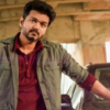 Sarkar, 2018