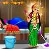 Article image for: Latest Children Hindi Story 'Mata Lakshmi Bani Naukarani' For Kids - Check Out Kids Nursery Rhymes And Baby Songs In Hindi
