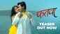 Fatwa - Official Teaser