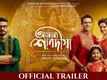 Anannya Saradiya - Official Trailer