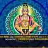 Article image for: Ayyappa Swamy Bhakti Song: Check Out Popular Kannada Devotional Video Song 'Devare Neenu' Sung By B.R Chaaya