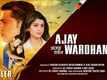 Ajay Wardhan - Official Trailer