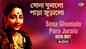 Watch Classic Bengali Audio Song 'Sona Ghumalo Para Juralo' Sung By Geeta Dutt