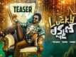 Lucky Lakshman - Official Teaser