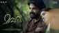 Watch Latest Malayalam Trending Song 'Mandharam' Sung By Sithara Krishnakumar