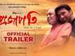 Projapati - Official Trailer