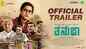 Tanuja - Official Trailer