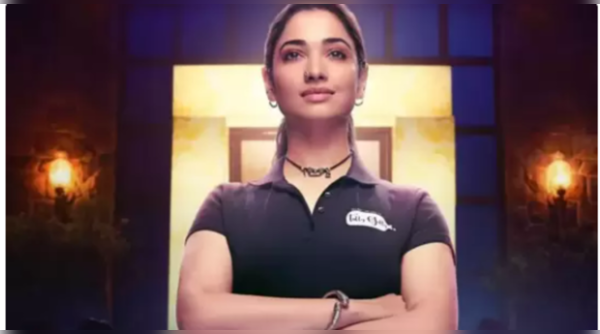 Babli Bouncer - 2022