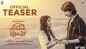 Padavi Poorva - Official Teaser