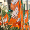 Gujarat Election Result Updates: BJP fielded 45 new faces by dropping sitting MLAs, 43 won