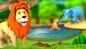 Latest Children Hindi Story 'Lion's Pond Arrogant Cheetah' For Kids - Check Out Kids Nursery Rhymes And Baby Songs In Hindi