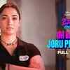 Article image for: Babli Bouncer | Telugu Song - Oh Babli Joru Penchai