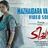 Article image for: The Teacher | Song - Mazhaidara Vaanundu