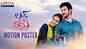 Love U Ram - Motion Poster