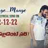 Article image for: Nenu Student Sir | Song Promo - Maaye Maaye