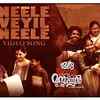Article image for: Oru Jaathi Manushyan | Song - Neele Veyil Neele