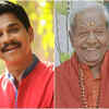 ​'He was our Karanavar'