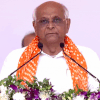 Gujarat CM oath ceremony Live Updates: PM Modi, Amit Shah on stage, Bhupendra Patel takes oath as Gujarat CM for second time