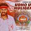 Article image for: <i class="tbold">Raana</i> | Song - Udho Udho Huligemma