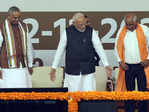 Gandhinagar, Dec 12 (ANI): Prime Minister Narendra Modi with Gujarat Governor Ac...