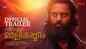 Malikapuram - Official Trailer 