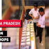 Article image for: Officials conduct raids on gold shops, showrooms in Andhra Pradesh to check irregularities in <i class="tbold">bullion</i> trading