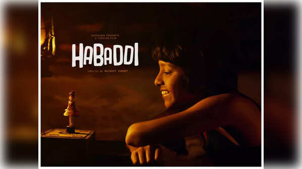 'Habaddi' - Marathi Film