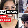 Article image for: <i class="tbold">shraddha walkar</i> murder case: Bones found in Delhi forest match with DNA of Shraddha's father, says report
