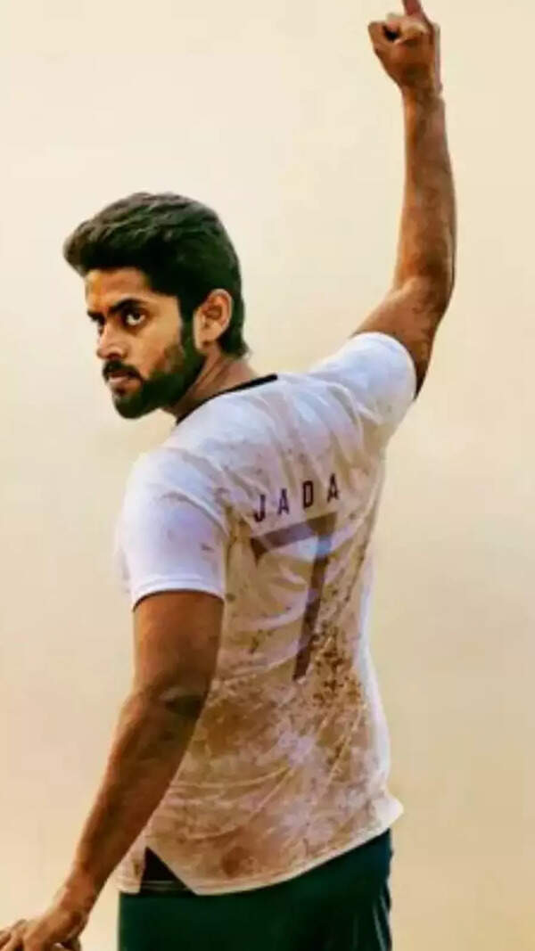 Kathir Photos