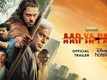 'Aar Ya Paar' Trailer: Ram Singh Patel and Ashish Vidyarthi starrer 'Aar Ya Paar' Official Trailer