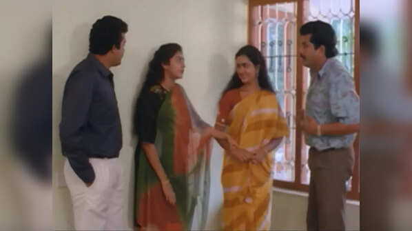 Opening scene