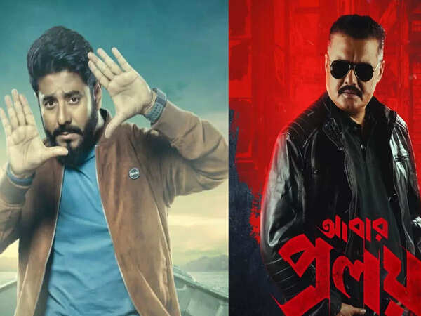 Raj Chakraborty Stills