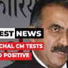 Article image for: Himachal CM <i class="tbold">sukhvinder singh sukhu</i> tests Covid positive ahead of meeting with PM Modi