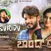 Article image for: Bond Ravi | Song - Male Suridu (Lyrical)