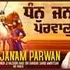 Article image for: Watch Latest Punjabi Shabad Kirtan Gurbani: 'Dhan Janam Parwan' Sung By Bhai <i class="tbold">simranjit</i> Singh Ji