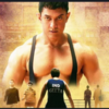 Dangal