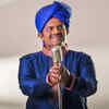 Bamba Bakya