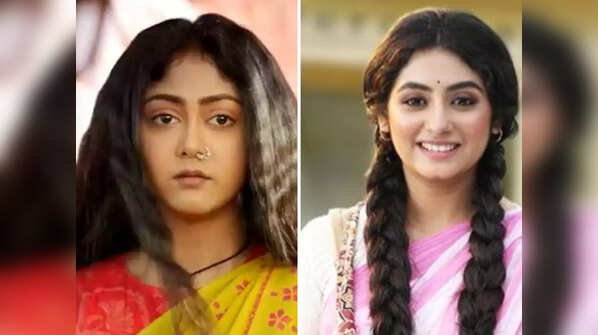 Panchami and Bangla Medium