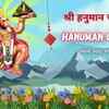 Article image for: Watch The Latest Hindi Devotional Video Song 'Jai Shree Ram' Sung By Sunit Sharma