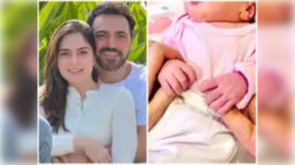 Excl! Ayaz Khan and his wife Jannat welcome their baby girl Dua