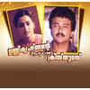 ‘Unnikrishnante Adyathe Christmas’