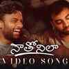 Article image for: Vedala Hemachandra | Song - Naathonila