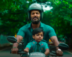 'Laatti' makes its way into theatres this month
