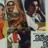 ​Synopsis