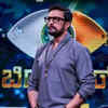 ​Show without the host