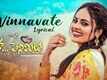 Raa Raa Penimiti | Song - Vinnavate (Lyrical)